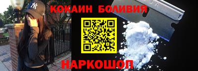 каннабис Шахты