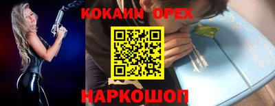 каннабис Шахты