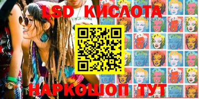 каннабис Шахты