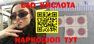 каннабис Шахты