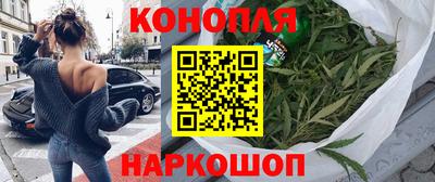 ПСИЛОЦИБИНОВЫЕ ГРИБЫ Шелехов