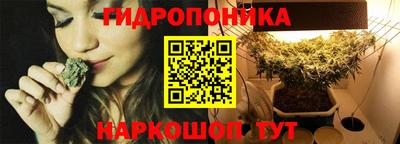 ALPHA-PVP Шебекино