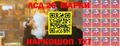 каннабис Шахты