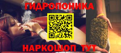 ALPHA-PVP Шебекино