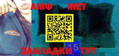 каннабис Шахты