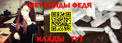ПСИЛОЦИБИНОВЫЕ ГРИБЫ Шелехов