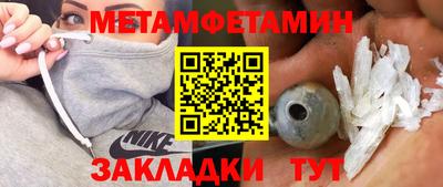 каннабис Шахты