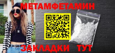 каннабис Шахты