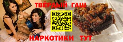 ПСИЛОЦИБИНОВЫЕ ГРИБЫ Шелехов