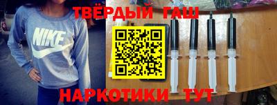 каннабис Шахты
