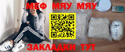 ПСИЛОЦИБИНОВЫЕ ГРИБЫ Шелехов