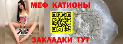 ПСИЛОЦИБИНОВЫЕ ГРИБЫ Шелехов